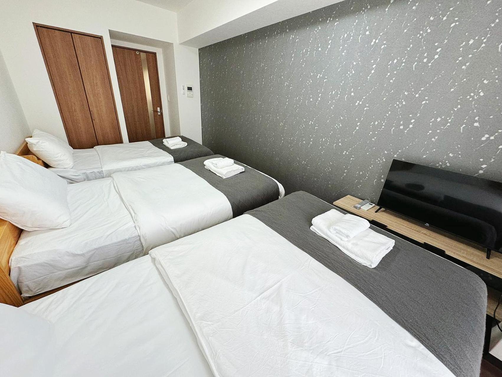 Ue 优宜民宿 Appartement